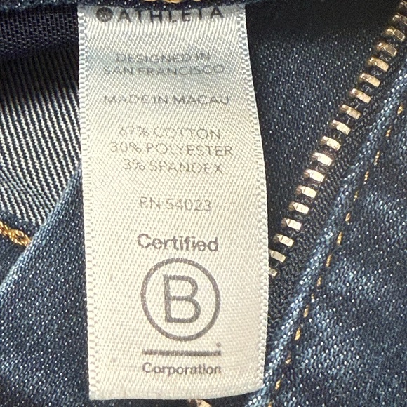 Athleta Sculptek blue jeans Size 6 in great shape - Picture 2 of 7